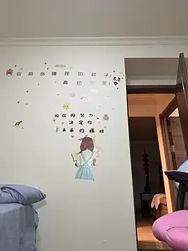 aa520uv online show from 25, 11, 2025