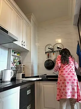 aa520uv online show from 15, 1, 2026