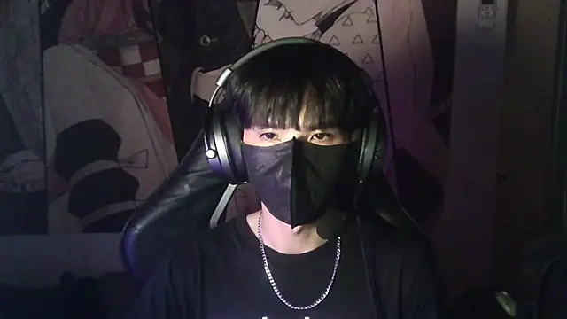 Snapshot of zhezheggin chatting on 28, 10, 2025 zhezheggin online show from 28, 10, 2025