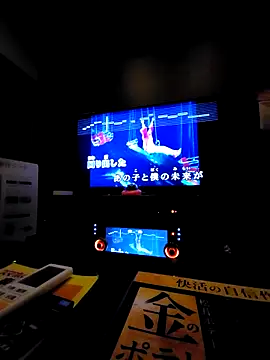 ikeike-kun online show from 19, 3, 2025