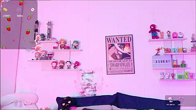   Asuka  online show from 5, 4, 2026