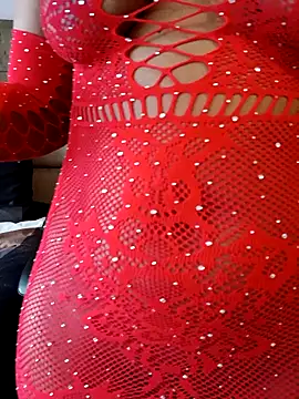 ShyTiny Bae online show from 1, 11, 2025