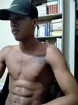 Snapshot of Aronbbc chatting on 20, 3, 2025 Aronbbc online show from 20, 3, 2025