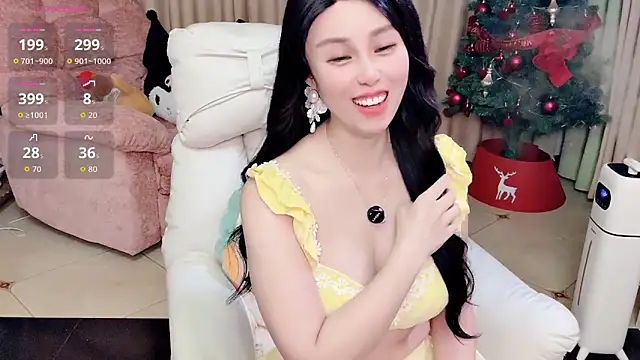 NovaNana online show from 2, 3, 2026