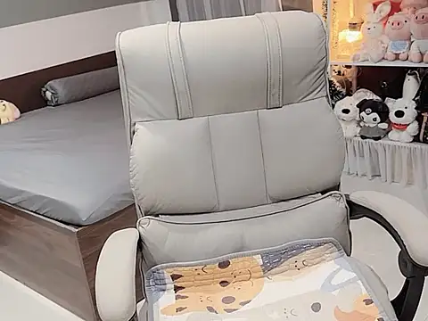 Nabiii6868 online show from 4, 4, 2026