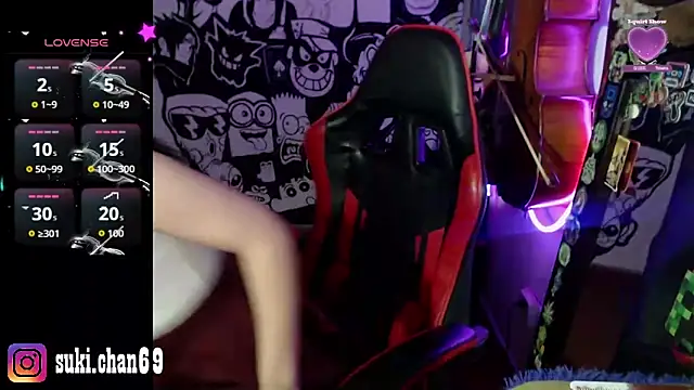 Snapshot of Sukychan_ chatting on 10, 11, 2025 Sukychan online show from 10, 11, 2025