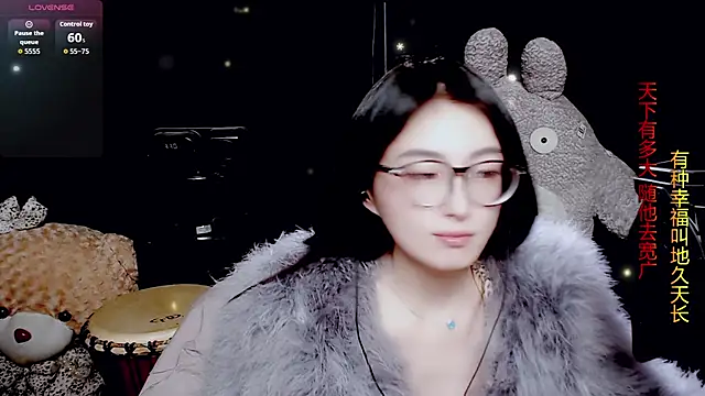 9ban online show from 9, 3, 2026