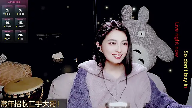 9ban online show from 24, 3, 2026