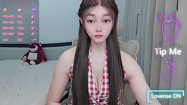 Snapshot of susu66888 chatting on 17, 4, 2026 susu66888 online show from 17, 4, 2026