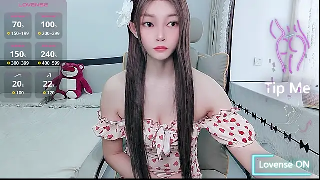 Snapshot of susu66888 chatting on 15, 6, 2026 susu66888 online show from 15, 6, 2026
