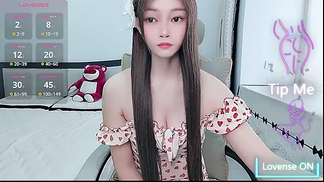 Snapshot of susu66888 chatting on 25, 6, 2026 susu66888 online show from 25, 6, 2026
