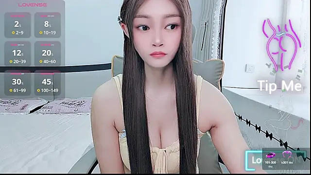 Snapshot of susu66888 chatting on 4, 7, 2026 susu66888 online show from 4, 7, 2026