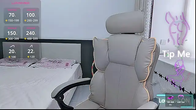 Snapshot of susu66888 chatting on 7, 7, 2026 susu66888 online show from 7, 7, 2026