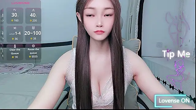 Snapshot of susu66888 chatting on 13, 7, 2026 susu66888 online show from 13, 7, 2026