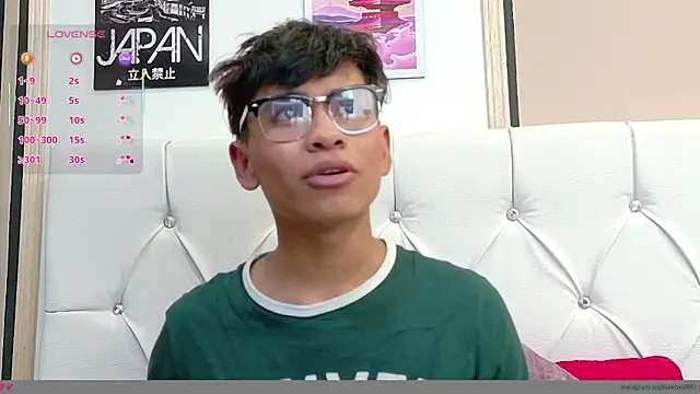 Ethan Westt online show from 6, 11, 2025