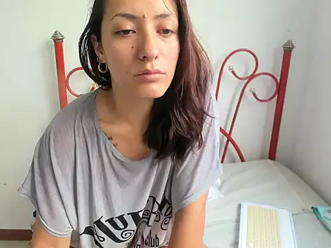 DulceXmile online show from 5, 12, 2025