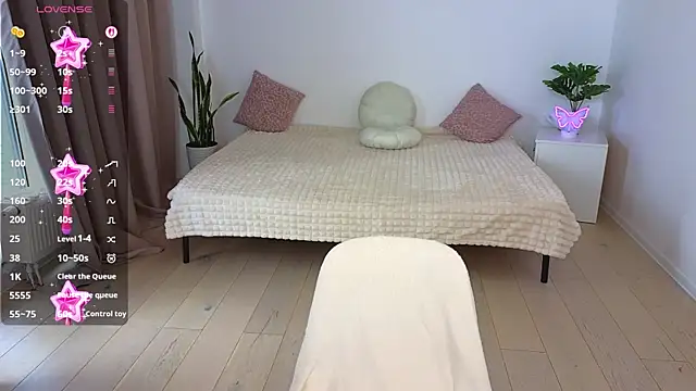 Nika Light online show from 19, 10, 2025