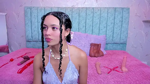 danix coruscans online show from 17, 1, 2026