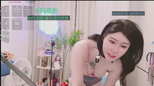 Snapshot of Luck_Lili_ chatting on 16, 1, 2026 Luck Lili online show from 16, 1, 2026