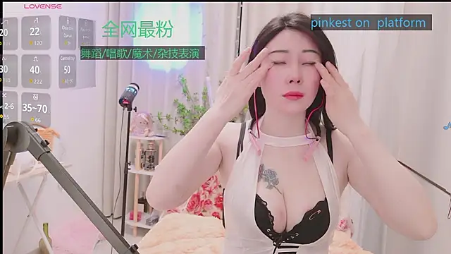 Snapshot of Luck_Lili_ chatting on 31, 1, 2026 Luck Lili online show from 31, 1, 2026