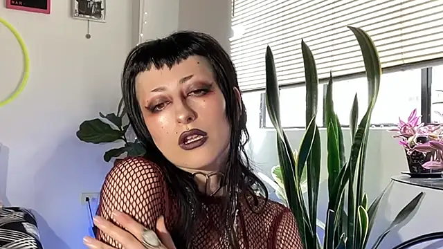 Snapshot of ELENA_UMBRA chatting on 10, 7, 2026 ELENA UMBRA online show from 10, 7, 2026