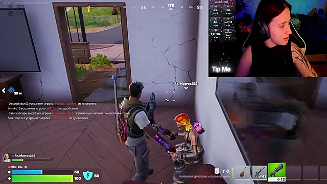 Mini Lady1 online show from 27, 2, 2026