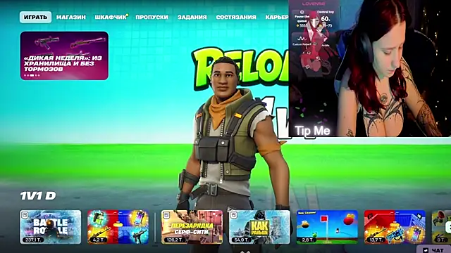 Mini Lady1 online show from 9, 3, 2026