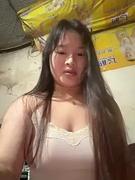 Snapshot of chenyu0308 chatting on 7, 11, 2025 chenyu0308 online show from 7, 11, 2025