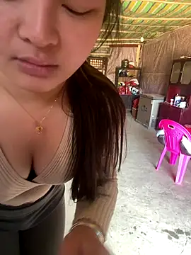 Snapshot of chenyu0308 chatting on 30, 11, 2025 chenyu0308 online show from 30, 11, 2025