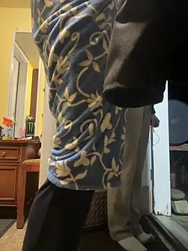 Snapshot of SoftLeini chatting on 15, 10, 2025 SoftLeini online show from 15, 10, 2025