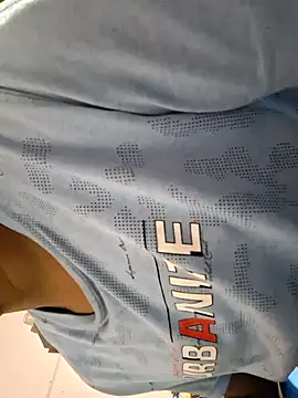 Cuteboy here online show from 16, 12, 2025