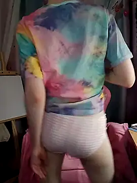 Fuzzy Unicorn online show from 11, 11, 2025