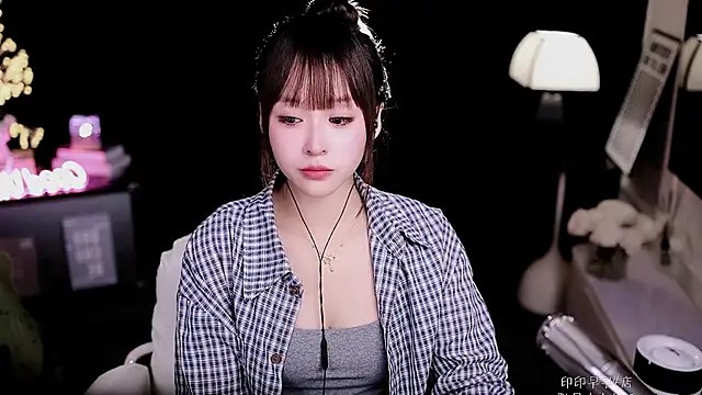 Snapshot of coward_by chatting on 16, 1, 2026 coward by online show from 16, 1, 2026