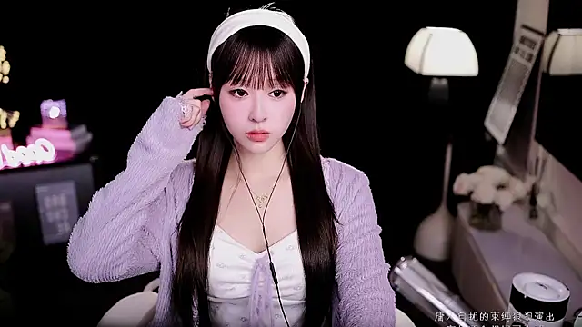 Snapshot of coward_by chatting on 17, 1, 2026 coward by online show from 17, 1, 2026