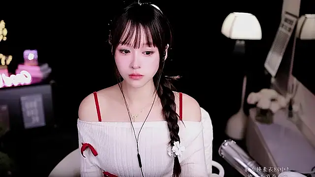 Snapshot of coward_by chatting on 18, 1, 2026 coward by online show from 18, 1, 2026