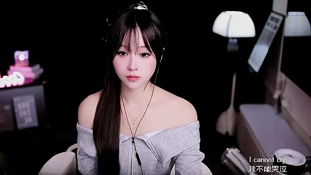 Snapshot of coward_by chatting on 6, 2, 2026 coward by online show from 6, 2, 2026