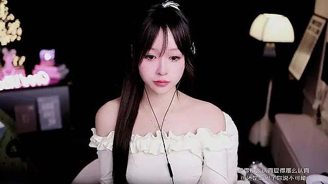 Snapshot of coward_by chatting on 9, 2, 2026 coward by online show from 9, 2, 2026