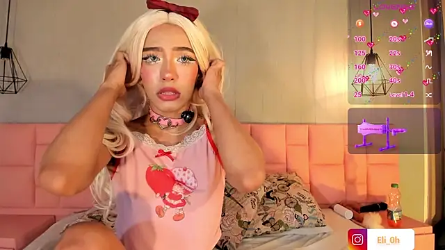 Emilyy Queen online show from 17, 12, 2025