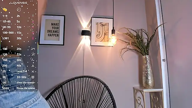 dulce fiore07 online show from 2, 11, 2025