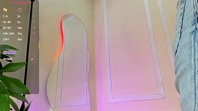 dulce fiore07 online show from 18, 12, 2025