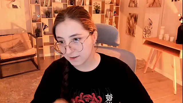 Snapshot of VirtuallVoyant chatting on 29, 9, 2025 VirtuallVoyant online show from 29, 9, 2025