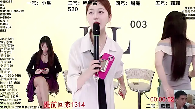 Snapshot of Serendipity--001 chatting on 10, 10, 2025 Serendipity--001 online show from 10, 10, 2025