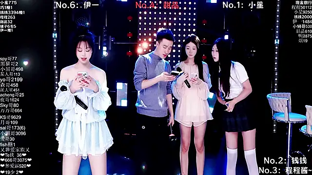 Serendipity--001 online show from 14, 1, 2026