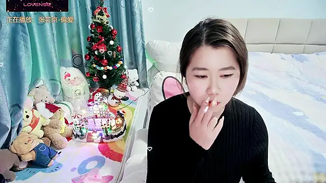 Onlyxixi online show from 1, 2, 2026