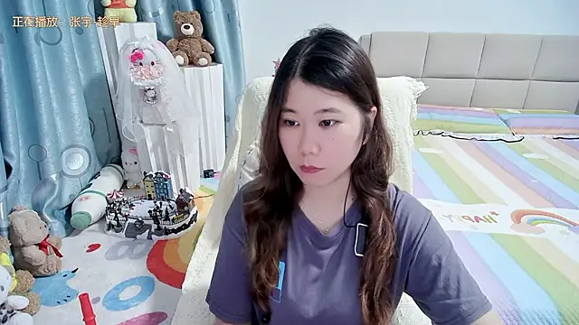 Onlyxixi online show from 16, 5, 2026