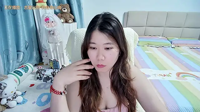 Onlyxixi online show from 18, 5, 2026