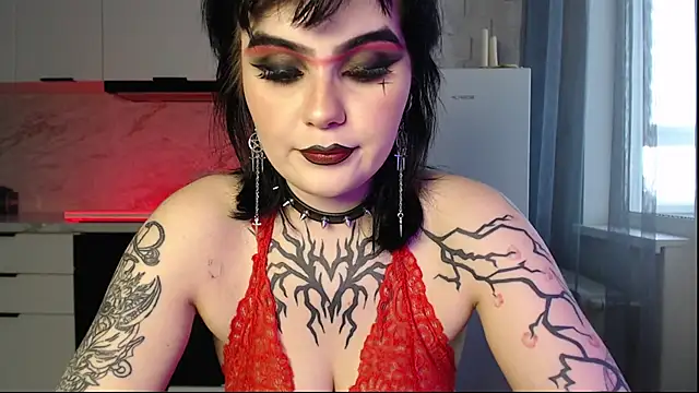 IntrigueYourDay online show from 16, 2, 2026