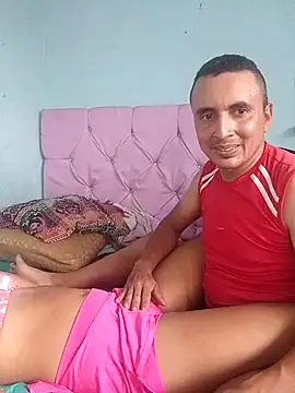 Snapshot of miroqui143 chatting on 25, 2, 2026 miroqui143 online show from 25, 2, 2026