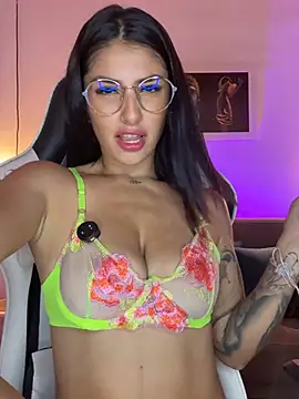 Snapshot of SOY_NOOA chatting on 16, 7, 2026 SOY NOOA online show from 16, 7, 2026
