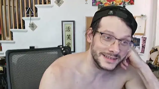 MasterDaddyCool online show from 4, 10, 2025